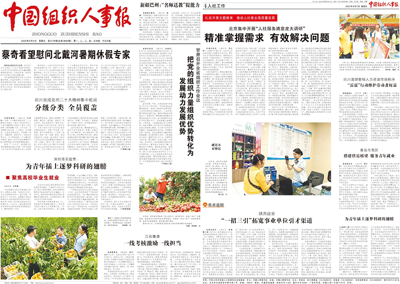 未标题-3.png 未标题-3.png